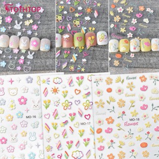 New Embossed Tulip Rainbow Nail Art Sticker Cute Bunny Flower Star Mania Nail Decal [TOP]