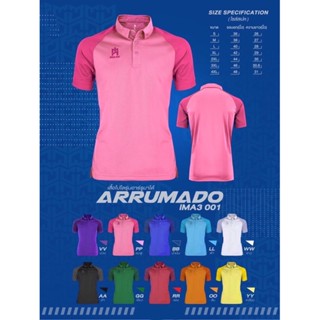 เสื้อโปโล IMANE : IMA3-001 IMANE 100% MicroPolyester