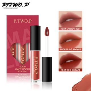 JULYSTAR P.two.p 3 ชิ้น/เซ็ต Matte Lip Tint Set Long Wear Waterproof Lipstick Kit Highly Pigmented Lip Makeup