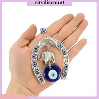 &lt;citydiscount&gt; เครื่องประดับรถยนต์ จี้รูปช้าง สีฟ้า สไตล์ตุรกี