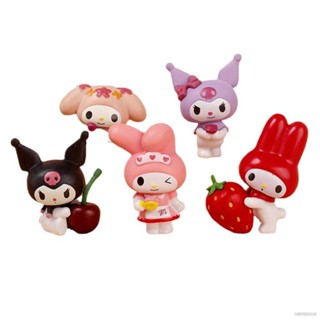 Sy7 โมเดลตุ๊กตาฟิกเกอร์ Sanrio Kuromi Melody Cherry Strawberry ของขวัญ สําหรับตกแต่งเค้กเด็ก เก็บสะสม YS7 5 ชิ้น