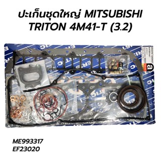 ส่งเร็ว ERISTIC ปะเก็นชุดใหญ่ MITSUBISHI TRITON, PAJERO SPORT 4M41-T (3.2) ME993317