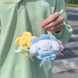 [Interesting] Kawaii Sanrio กระเป๋าเป้สะพายหลัง ผ้ากํามะหยี่ขนนิ่ม ลายการ์ตูนอนิเมะ Cinnamoroll Kuromi Plushie