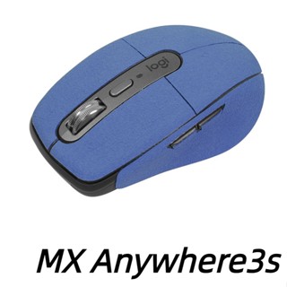 สติกเกอร์ กันลื่น ดูดซับเหงื่อ กันฝุ่น สําหรับ Logitech MX Anywhere Mouse