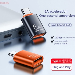 [HopeU] อะแดปเตอร์เชื่อมต่อ USB 3.0 เป็น Type C OTG เป็น USB C USB-A เป็น Micro USB Type-C