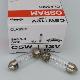 หลอดไฟอ่านหนังสือ ภายในรถยนต์ Osram C5W 31 มม. 36-38 มม. 6418 6438 10W