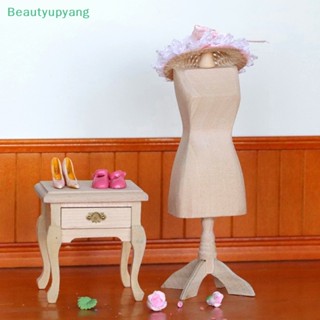 [Beautyupyang] หุ่นตุ๊กตาจิ๋ว 1:12 สําหรับตกแต่งบ้านตุ๊กตา