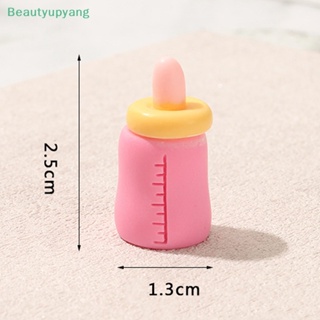 [Beautyupyang] โมเดลขวดนมจิ๋ว สีมาการอง สําหรับตกแต่งบ้านตุ๊กตา 1:12 DIY 10 ชิ้น