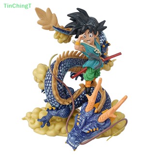 [TinChingT] โมเดลฟิกเกอร์ PVC อนิเมะดราก้อนบอล Gk Bye Goku ขนาด 13 ซม. สําหรับตกแต่ง [ใหม่]