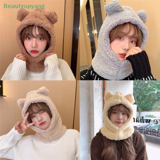 [Beautyupyang] หมวกผ้าพันคอ ผ้าแคชเมียร์ ลายหูหมีน่ารัก กันลม ให้ความอบอุ่น แฟชั่นฤดูหนาว สําหรับผู้หญิง และนักเรียน