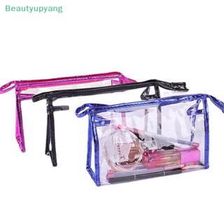 [Beautyupyang] กระเป๋าดินสอ PVC ใส กันน้ํา แบบพกพา สําหรับนักเรียน เครื่องเขียน โรงเรียน