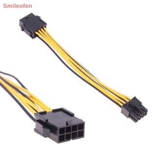 [Smileofen] อะแดปเตอร์สายเคเบิลการ์ดจอ PCI-E CPU EPS 8 Pin เป็น Dual 8P