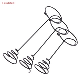 [EruditerT] ขาตั้งกระถางต้นไม้ แบบโลหะ ขนาดเล็ก สําหรับตกแต่งระเบียง [ใหม่]