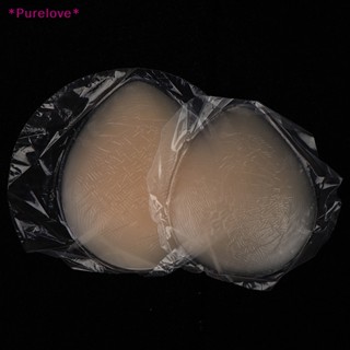 Purelove&gt; ใหม่ กาวซิลิโคน ยกนิ้วเท้าอูฐ ไร้รอยต่อ สําหรับผู้หญิง