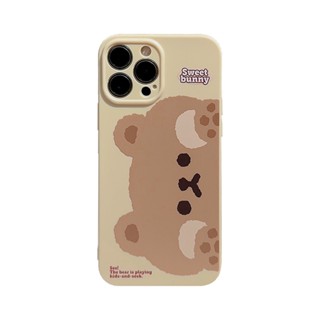 เคสซิลิโคนนิ่ม ลายหมีน่ารัก สําหรับ iPhone 15 Pro Max 15 Plus 14Pro 14ProMax 11 12 13 Pro Max