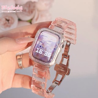 สายนาฬิกาข้อมือเลเซอร์ และเคสป้องกัน สําหรับ smartwatch series 8 7 6 5 4 SE iwatch 45 44 41 40 มม.