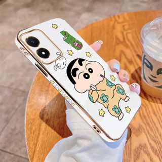 เคสโทรศัพท์มือถือ แบบนิ่ม ลายการ์ตูนชินจัง ขอบสี่เหลี่ยม หรูหรา สําหรับ Vivo Y02S Y16 Y22 Y22S Y35 Y55 Y75 Y75 5G