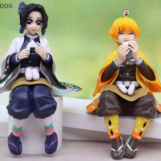 Ods ฟิกเกอร์ PVC อนิเมะดาบพิฆาตอสูร Kimetsu no Yaiba Kamado 1 ชิ้น