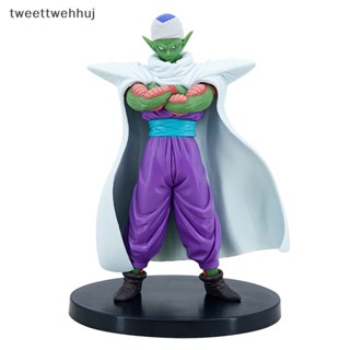 โมเดลฟิกเกอร์ อนิเมะ Dragon Ball King Piccolo ของเล่นสําหรับเด็ก