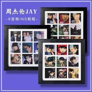 Jay Chou jay Little Red Book Tik Tok Same Style โปสเตอร์ กรอบรูป แพลตฟอร์ม Jiugongge 7.26