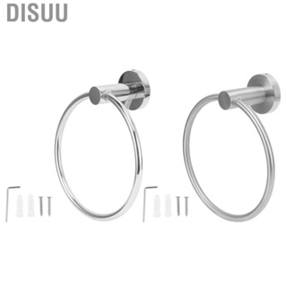 Disuu Stainless Steel Towel Rustproof Retro Hand Bathroom Kitchen TS