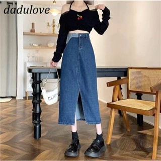 DaDulove💕 New Korean Version of Ins Retro Slit Denim Skirt Niche High Waist A- line Skirt Large Size Bag Hip Skirt