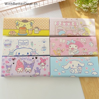 SANRIO Better กล่องแว่นสายตาสั้น ลายการ์ตูนคิตตี้ Melody Kuromi Cinnamoroll แบบพกพา พับได้ สําหรับนักเรียน