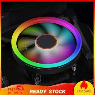 Cheerp พัดลมระบายความร้อน CPU ลดเสียงรบกวนความร้อน พร้อมไฟ RGB สําหรับคอมพิวเตอร์ PC