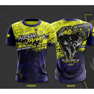 เสื้อยืดแขนสั้น พิมพ์ลาย MESIN JAHAT ROSSI 46 EDITION | เสื้อกีฬาแขนสั้น ลาย JERSEY SUBLIMATION