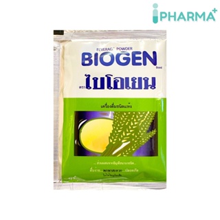 BIOGEN ไบโอเยน เครื่องดื่มส่วนผสมจากธัญพืชนานาชนิด  (1 แพค มี 5 ซอง) [IP]