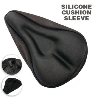 Mountain Bike Comfort Seat Saddle Soft Cover Bicycle Cycling Accessories