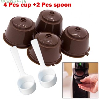 แคปซูลกรองกาแฟ แบบรีฟิล ใช้ซ้ําได้ สําหรับ Dolce Gusto 2 ชุด