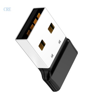 Cre อะแดปเตอร์ดองเกิลรับสัญญาณ Usb ไร้สาย บลูทูธ สําหรับคอมพิวเตอร์ แล็ปท็อป เมาส์ ชุดหูฟัง