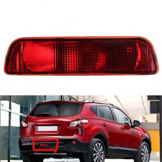 ⚡READYSTOCK⚡Fog Light Rear Bumper Signal Lights Red Lens Replacement Car Accessories