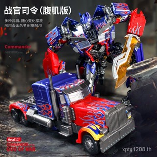 โมเดลฟิกเกอร์ Mamba KM01 Movie Enlarged Version MPM04 Alloy Version LS03 Optimus Abs Pillar Car Transformers ของเล่นสําหรับเด็ก