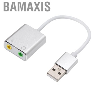 Bamaxis External USB Audio Adapter  Portable 3.5mm  Card for Mobile Phone  PC Tablet