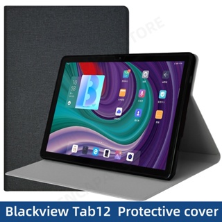 เคสแท็บเล็ต PC TPU นิ่ม ปิดด้านหลัง ตั้งหลับอัตโนมัติ พร้อมขาตั้ง สําหรับ Blackview Tab 12 Smart Case 10.1 นิ้ว