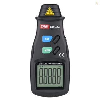 (swmfth)TASI Ta8146a เครื่องวัดรอบเครื่องยนต์ดิจิทัล แบบมือถือ 2.5-99999RPM ไม่สัมผัส เลเซอร์ ฟังก์ชั่นวัดความเร็ว พร้อมกระเป๋าผ้า สําหรับมอเตอร์ พัดลม เครื่องซักผ้า รถยนต์