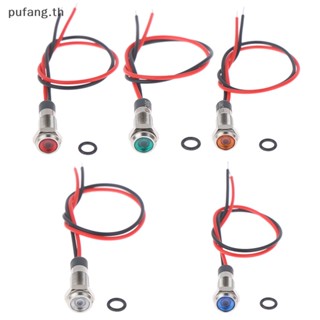 Pufang ไฟเตือน led P67 6 มม. 3v 5v 6v 12v 24v 220v กันน้ํา TH