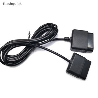 Flashquick สายเคเบิลต่อขยาย 1.8 ม. สําหรับ Ps1 ps2 Playstation 1 Playstation 2 Ps1 ps2