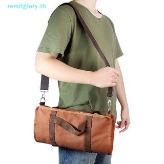 Remitglory กระเป๋าผ้าใบ สําหรับใส่เครื่องมือค็อกเทล