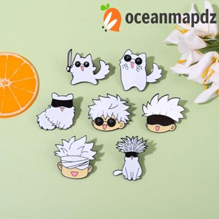 OCEANMAPDZ เข็มกลัด โลหะผสม ลายการ์ตูนมหาเวทย์ผนึกมาร สําหรับตกแต่งเสื้อผ้า