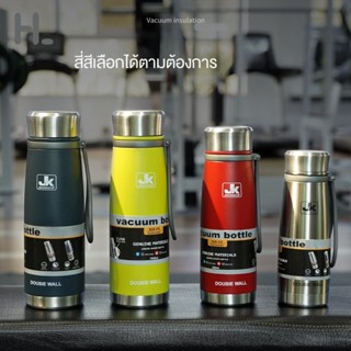 Happylife 316 สแตนเลสถ้วยความร้อนความจุขนาดใหญ่แยกชาพร้อมที่จับแก้วน้ำกีฬาท่องเที่ยวกลางแจ้ง 600ML-1000ML ขวดน้ำร้อน