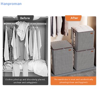 Hanproman&gt; กระเป๋าเก็บผ้าห่ม กันฝุ่น ประหยัดพื้นที่ สําหรับเดินทาง