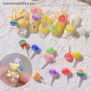 Hanhai อุปกรณ์ตกแต่งเล็บ อมยิ้มน่ารัก 3D ขนาดเล็ก คละสี DIY 30 ชิ้น