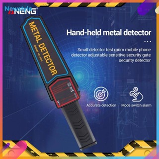 Aneng Md303B เครื่องตรวจจับโลหะใต้ดิน แบบมือถือ Jau