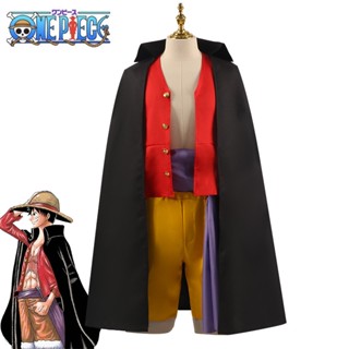 ชุดเสื้อคลุมคอสเพลย์ ตัวละครอนิเมะ One Piece Luffy