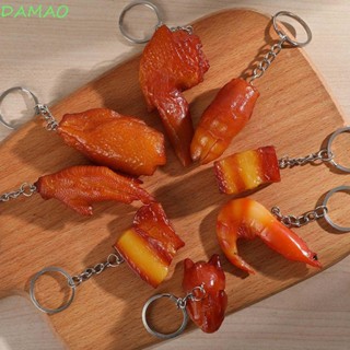 DAMAO พวงกุญแจ จี้รูปปีกไก่ PVC สําหรับห้อยกระเป๋า