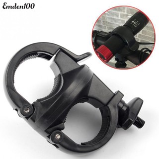 Emden ที่จับไฟหน้าจักรยาน LED หมุนได้ 360 องศา