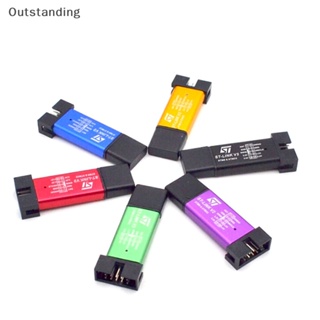 Outstanding STC ไมโครคอนโทรลเลอร์ ดาวน์โหลดสายอัตโนมัติ USB เป็น TTL โดยไม่มีโปรแกรมเมอร์เริ่มต้นแบบแมนนวล